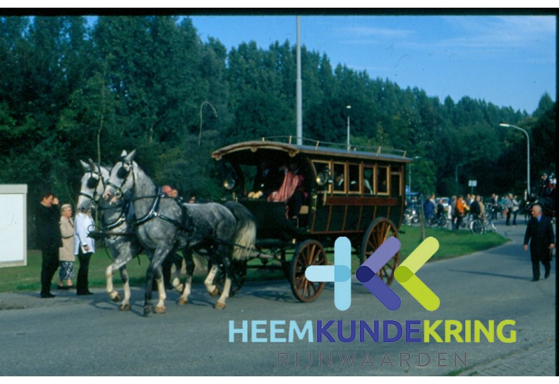 EMM Lobith 350 jaar 1998 F00002700